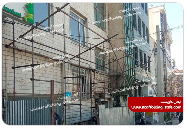 مشاوره برای نصب داربست در تهران